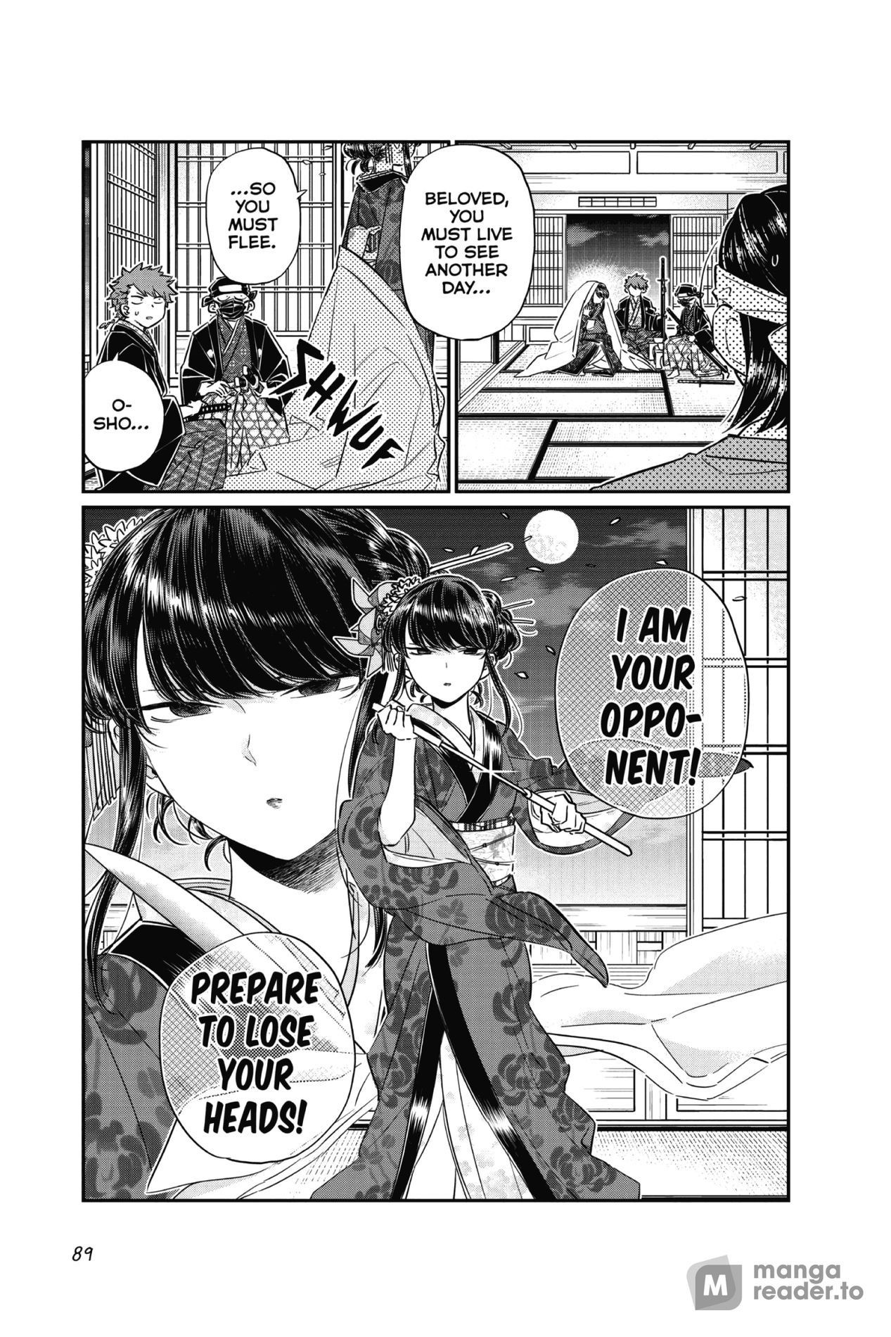 Komi Can’t Communicate, Chapter 77 image 7